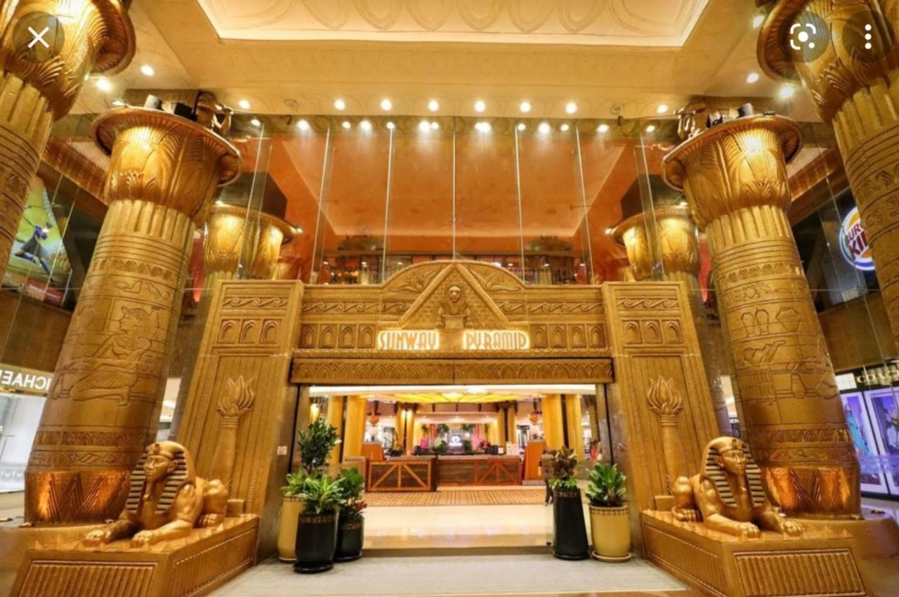 Apex Boutique Hotel @ Bandar Sunway Petaling Jaya Eksteriør billede